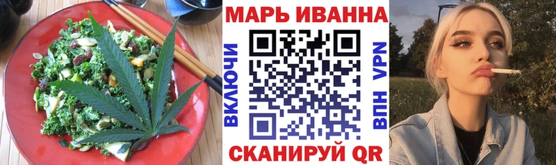 даркнет сайт  omg зеркало  Еда ТГК марихуана  Кремёнки 