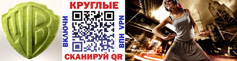 ЭКСТАЗИ Punisher  как найти наркотики  Кремёнки 