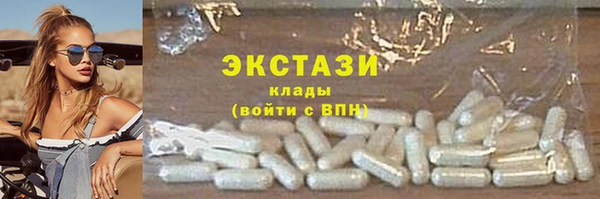 эйфоретик Алзамай