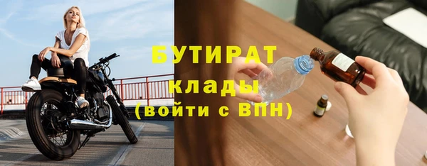 эйфоретик Алзамай