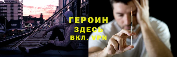 эйфоретик Алзамай