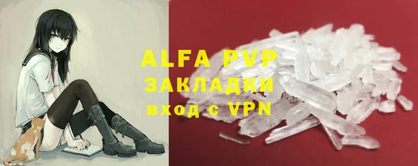 соль ск Алексеевка