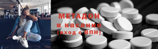 эйфоретик Алзамай