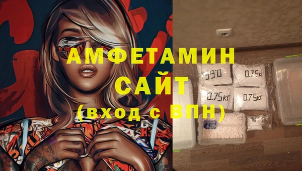 экстази Алексин