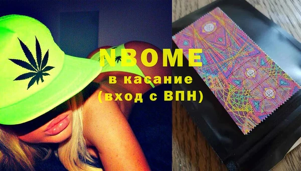 экстази Алексин