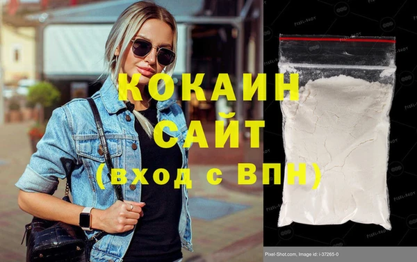 соль ск Алексеевка