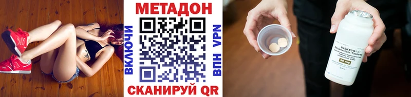 нарко площадка телеграм  Кремёнки  Метадон кристалл  mega сайт 